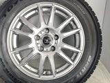 トーヨータイヤ ガリット G5 205/65R16  /　 INVERNO 6.5J+38 114.3-5穴 4本