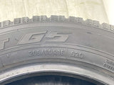 トーヨータイヤ ガリット G5 205/60R16  2本