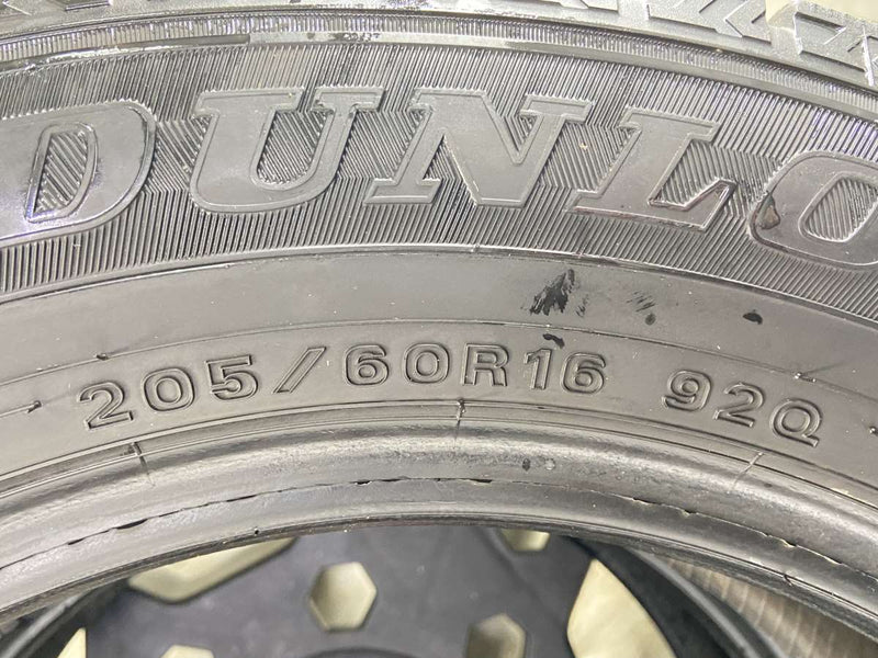 ダンロップ ウィンターマックス WM02 205/60R16  2本