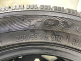 トーヨータイヤ ガリット GIZ 205/55R16  2本