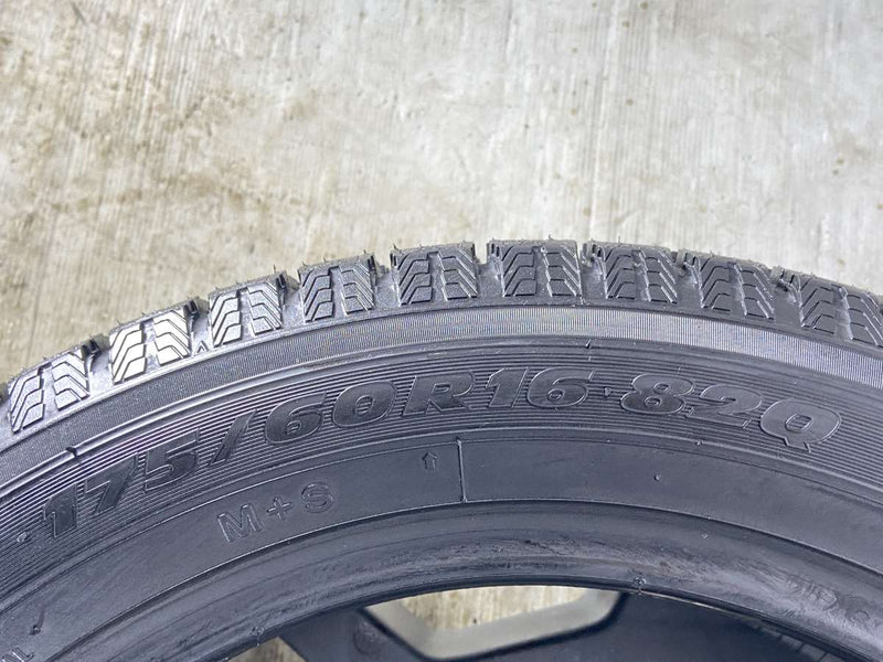 トーヨータイヤ ガリット G5 175/60R16  1本