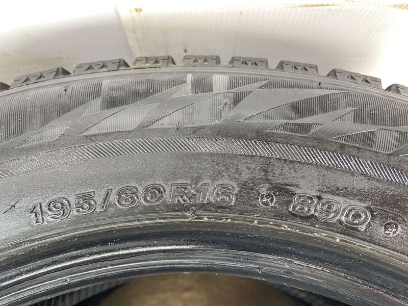 ブリヂストン ブリザック VRX2 195/60R16  2本