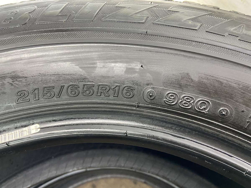 ブリヂストン ブリザック REVOGZ 215/65R16 2本 – タイヤ・ホイールカンパニー