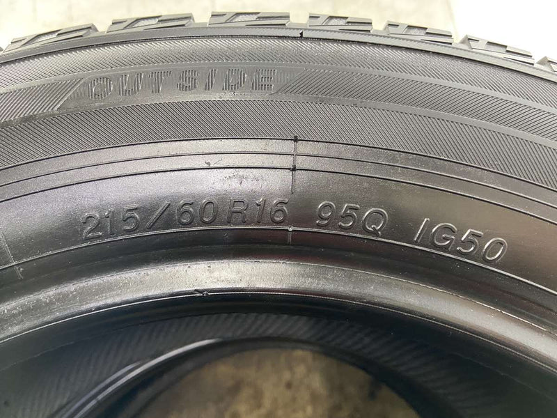 ヨコハマ アイスガード iG50 PLUS 215/60R16  2本