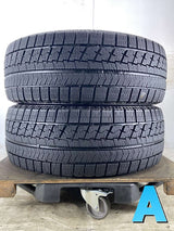 ブリヂストン ブリザック VRX 205/55R16  2本
