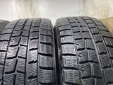 ダンロップ ウィンターマックス WM01 205/60R16  /トヨタ純正  6.0J+50 114.3-5穴 4本