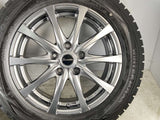 ダンロップ ウィンターマックス WM01 205/60R16  /　 Exceeder 6.5J+48 114.3-5穴 4本