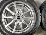 ダンロップ ウィンターマックス WM01 205/60R16  /　 Exceeder 6.5J+48 114.3-5穴 4本