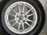 ダンロップ ウィンターマックス WM01 215/65R16  /　 ファイナルマインド 6.5J+38 114.3-5穴 4本
