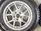 ブリヂストン ブリザック VRX 215/65R16  /　 SCHNEDER 6.5J+38 114.3-5穴 4本