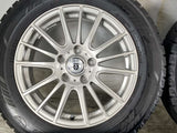 ヨコハマ アイスガード iG60 205/60R16  /　 G Mach 6.5J+53 114.3-5穴 4本
