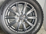 トーヨータイヤ ガリット G5 205/60R16  /　 AZANE E-10 6.5J+39 114.3-5穴 4本