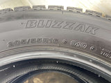 ブリヂストン ブリザック VRX 205/55R16  2本