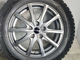 ダンロップ ウィンターマックス WM01 205/60R16  /マナレイ Euro Speed 6.5J+48 114.3-5穴 4本