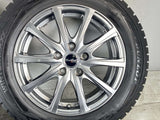 ダンロップ ウィンターマックス WM01 205/60R16  /マナレイ Euro Speed 6.5J+48 114.3-5穴 4本