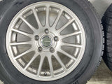 ブリヂストン アイスパートナー2 205/65R16  /ブリヂストン ECO FORME 6.5J+46 114.3-5穴 4本