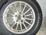 ブリヂストン アイスパートナー2 205/65R16  /ブリヂストン ECO FORME 6.5J+46 114.3-5穴 4本