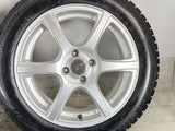 ブリヂストン ブリザック VRX 175/60R16  /　 Treffer 6.0J+42 100-4穴 4本