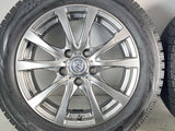 ブリヂストン ブリザック VRX 205/55R16  /　 TRG 6.5J+45 114.3-5穴 4本