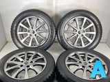 トーヨータイヤ ガリットG5 205/60R16  /　 エクシーダー 6.5J+53 114.3-5穴 4本