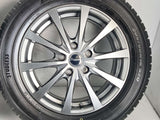 トーヨータイヤ ガリットG5 205/60R16  /　 エクシーダー 6.5J+53 114.3-5穴 4本
