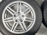 トーヨータイヤ ガリット G5 205/60R16  /　 SIBILLANEXT 6.5J+53 114.3-5穴 4本
