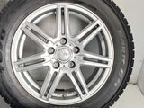 トーヨータイヤ ガリット G5 205/60R16  /　 SIBILLANEXT 6.5J+53 114.3-5穴 4本