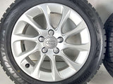 トーヨータイヤ ウィンタートランパス TX 205/55R16  /アウディ純正  6.5J+46 112-5穴 4本