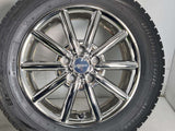 ブリヂストン ブリザック VRX 195/60R16  /日産純正 AUTECH 6.0J+48 114.3-5穴 4本