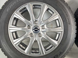トーヨータイヤ ガリット G5 215/60R16  /　 AXEL 6.5J+53 114.3-5穴 4本