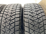 ブリヂストン ブリザック DM-V2 215/70R16  /三菱純正  6.5J+ 114.3-5穴 4本
