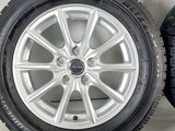 ブリヂストン ブリザック VRX 205/60R16  /　 ECOFORME 6.0J+50 114.3-5穴 4本