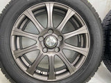 トーヨータイヤ ガリット G5 205/60R16  /　 ZELERNA 6.5J+53 114.3-5穴 4本