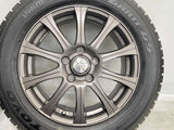 トーヨータイヤ ガリット G5 205/60R16  /　 ZELERNA 6.5J+53 114.3-5穴 4本