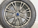 ヨコハマ アイスガード iG50 PLUS 205/60R16  /　 ABATIS 6.5J+53 114.3-5穴 4本