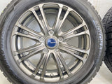 ヨコハマ アイスガード iG50 PLUS 205/60R16  /　 ABATIS 6.5J+53 114.3-5穴 4本