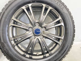 ヨコハマ アイスガード iG50 PLUS 205/60R16  /　 ABATIS 6.5J+53 114.3-5穴 4本