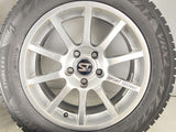 ブリヂストン ブリザック VRX2 205/55R16  /　 ST 7.0J+38 112-5穴 4本