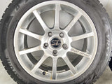 ブリヂストン ブリザック VRX2 205/55R16  /　 ST 7.0J+38 112-5穴 4本