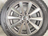 トーヨータイヤ ガリット G5 205/60R16  /　 SMACK 6.5J+48 114.3-5穴 4本
