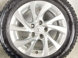 ブリヂストン ブリザックVRX2 205/55R16  /トヨタ純正  6.5J+45 114.3-5穴 4本
