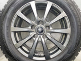 ダンロップ ウィンターマックス WM01 205/65R16  /　 マナレイスポーツ 6.5J+42 114.3-5穴 4本