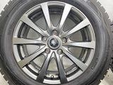 ダンロップ ウィンターマックス WM01 205/65R16  /　 マナレイスポーツ 6.5J+42 114.3-5穴 4本