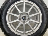 ヨコハマ アイスガード iG60 205/60R16  /　 Ｓ 6.5J+53 114.3-5穴 4本
