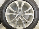 ブリヂストン アイスパートナー2 205/55R16  /　 ＳＷ 7.0J+45 108-5穴 4本