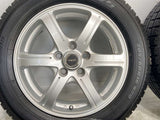 トーヨータイヤ ガリット G5 205/60R16  /　 FEID 6.5J+39 114.3-5穴 4本