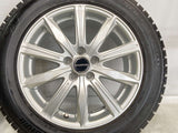 ブリヂストン アイスパートナー2 205/55R16  /　 BALMINUM 6.5J+48 100-5穴 4本