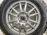 ブリヂストン ブリザック VRX 215/65R16  /　 INVERNO 6.5J+38 114.3-5穴 4本