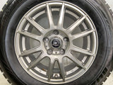 ブリヂストン ブリザック VRX 215/65R16  /　 INVERNO 6.5J+38 114.3-5穴 4本