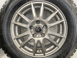 ブリヂストン ブリザック VRX 215/65R16  /　 INVERNO 6.5J+38 114.3-5穴 4本